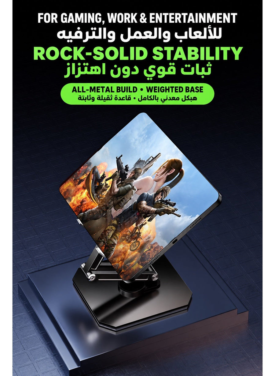 Tablet Stand PIVA All-Metal Gaming Tablet Stand, 360° Rotating Adjustable iPad Holder with 180° Multi-Angle Hinges, Heavy-Duty Weighted Base, Foldable Desktop Stand, Open Cooling Design for iPad, Tablets, Gaming, Work & Study