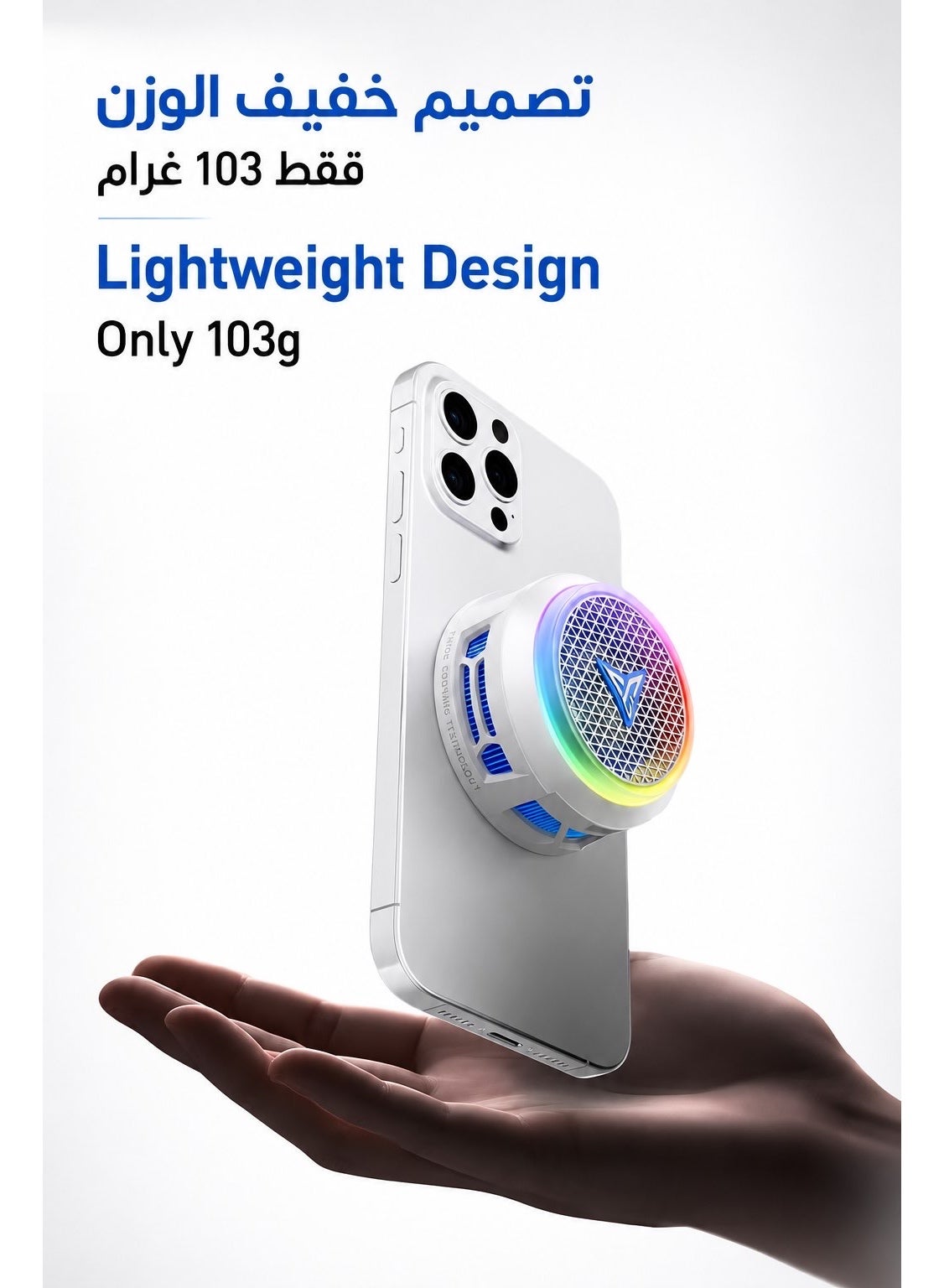 Phone Cooler Flydigi B9X Magnetic Phone / iPad Cooler, 30W (-45°C) RGB Magnetic Cooling Fan with App Control, Ultra-Quiet Portable Cooling Pad, Strong Magnetic Attachment for iPhone, Android, RedMagic & iPad – Built for Intense Gaming