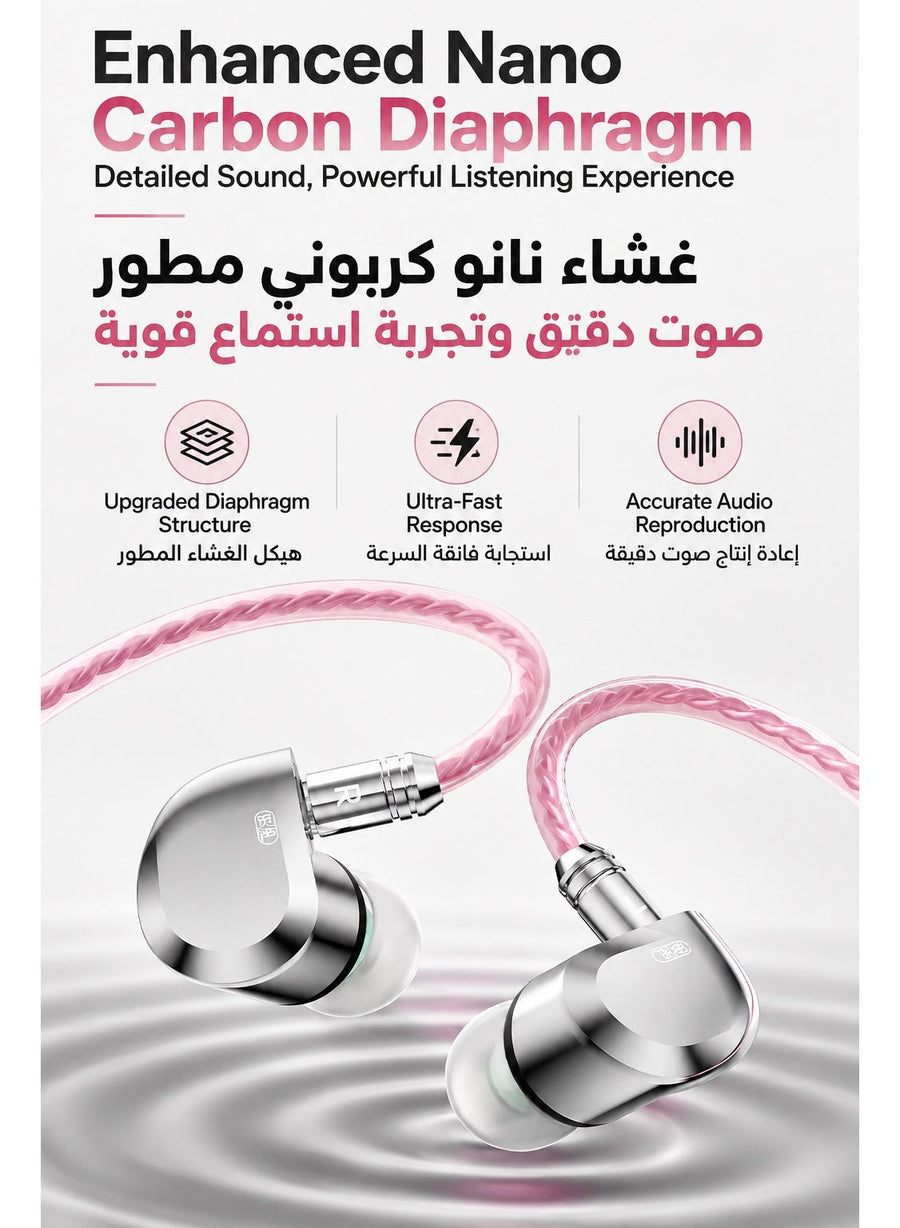Misiom Taurus II IEM Type-C Gaming Earphones with Microphone, Built-In SPV6040 DAC Decoder, 11mm High-Performance Dynamic Driver with Carbon-Dome Diaphragm, Zinc-Alloy Shell, 20Hz – 40kHz HiFi Sound