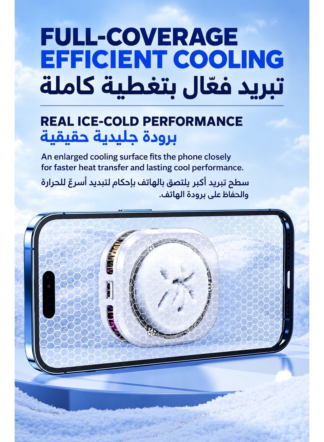 Ice Phone Cooler TH19 Pro AI, Magnetic Ice Cooling Fan with Smart Temperature Control, 5 Cooling Modes, 100-Level Precision Adjustment, Digital Display, RGB Lighting, Strong Magnetic Hold & Clip for iPhone Android Gaming