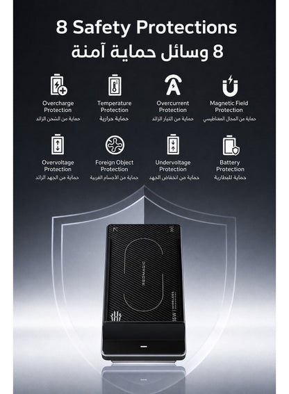 REDMAGIC 80W Fast Wireless Charger – Air-Cooled Wireless Charging with 5000 RPM Fan, Dual-Use Charger & Phone Stand, Carbon Fiber Texture, Multi-Device Compatibility, 8-Level Safety Protection, Includes 120W Power Adapter, For iPhone 17 and below