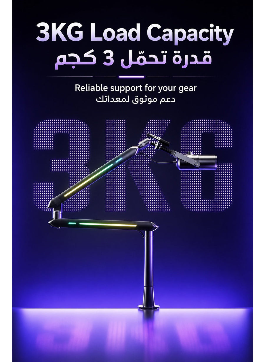3 in 1 Mic Stand, Convertible Low Profile Arm and Holder for Studio, Streaming, Gaming, Podcasting and Recording by HUMANEX, RGB 3-Section Boom Arm Compatible with FIFINE Mics, RØDE NT1, HyperX QuadCast and Shure SM7B, Clamp and Grommet Mount, Black
