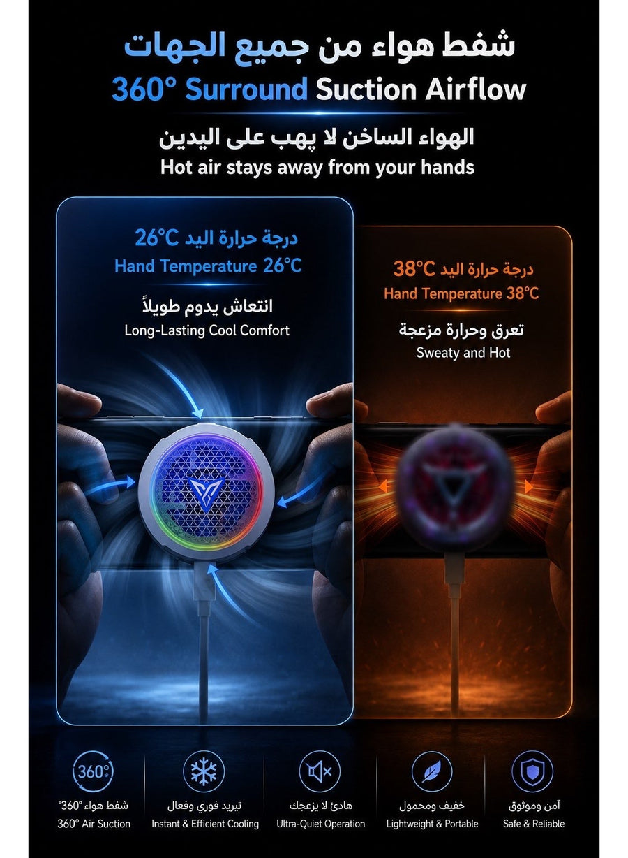 Phone Cooler Flydigi B9X Magnetic Phone / iPad Cooler, 30W (-45°C) RGB Magnetic Cooling Fan with App Control, Ultra-Quiet Portable Cooling Pad, Strong Magnetic Attachment for iPhone, Android, RedMagic & iPad – Built for Intense Gaming