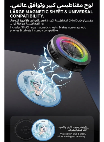 Black Shark iPad Cooler 6 Max 40W Magnetic Cooling Fan with Large Area Cooling P