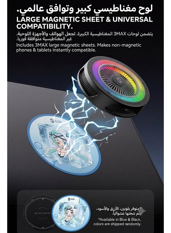 iPad Cooler 40W Magnetic Cooling Fan Black Shark 6 Max, with Large Area Cooling Plate, Ultra Thin Portable Design, Strong Magnetic Attachment, Includes Magnetic Suction Sheet, Compatible with iPad, Android Tablets & Gaming Tablets
