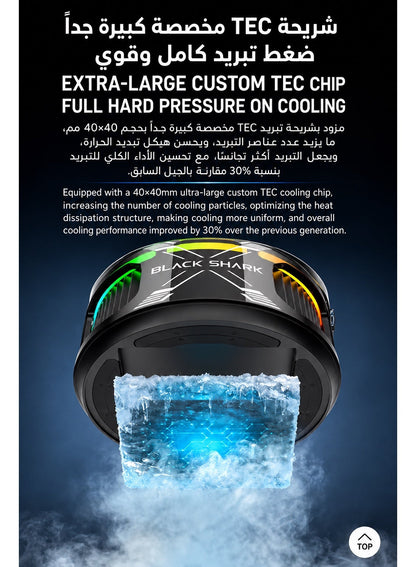 Phone Cooler Black Shark 6 Pro Magnetic Phone/Tablet Cooler – 35W Ultra-Cooling Gaming Fan with Smart Display, APP Smart Temperature Control, Magnetic Suction Sheet – For iPhone, RedMagic, Samsung, Android, iPad & Tablets (Perfect for PUBG Mobile