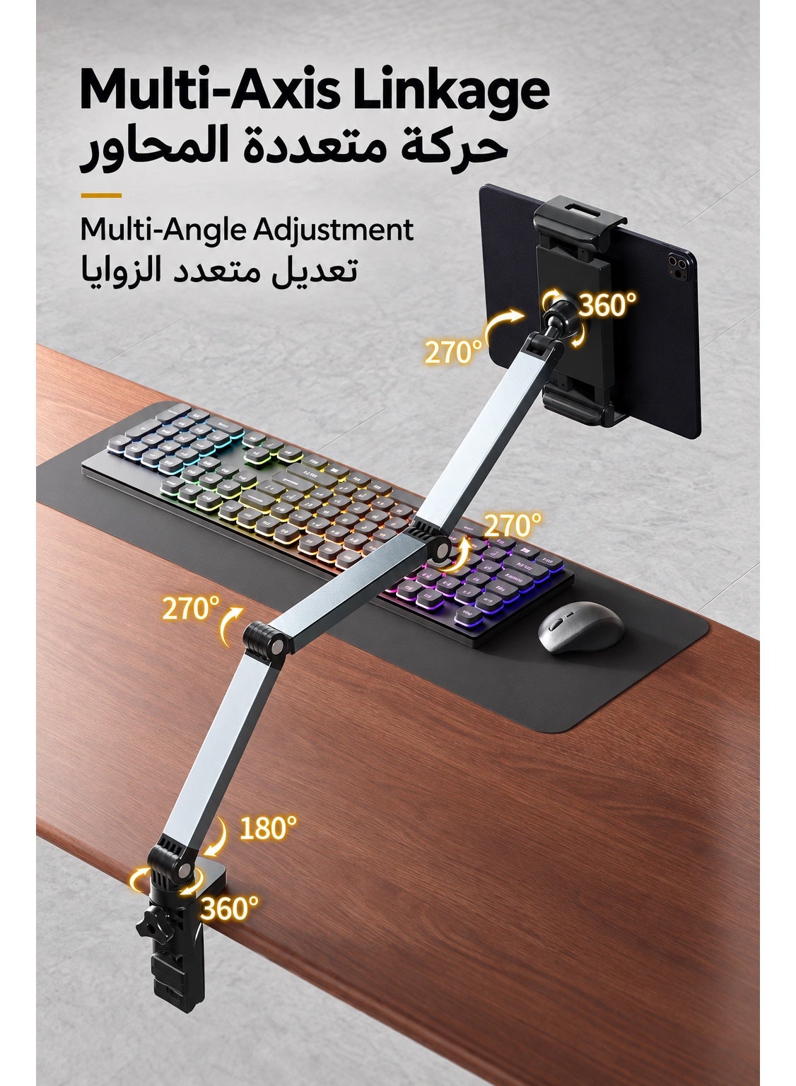 Tablet & Phone Holder Stand 2 in 1, 360° Adjustable Aluminum Alloy Long Arm Desk Mount, Foldable Multi-Axis Clamp Stand for iPad, Tablets & Smartphones, Height and Angle Adjustable for Office, Bed, Kitchen, Video, Study & Gaming – Space Silver
