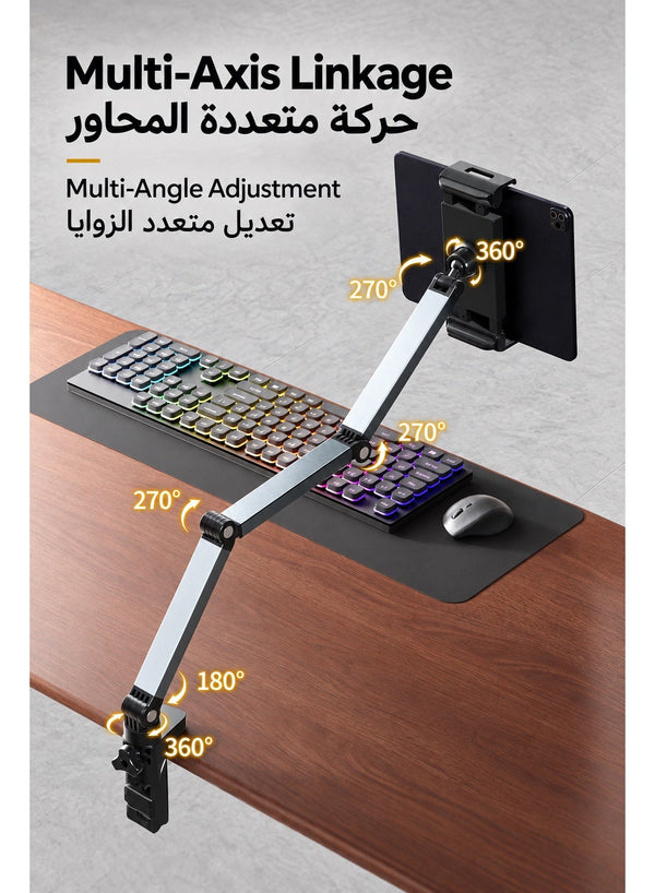 Tablet & Phone Holder Stand 2 in 1, 360° Adjustable Aluminum Alloy Long Arm Desk Mount, Foldable Multi-Axis Clamp Stand for iPad, Tablets & Smartphones, Height and Angle Adjustable for Office, Bed, Kitchen, Video, Study & Gaming – Space Silver