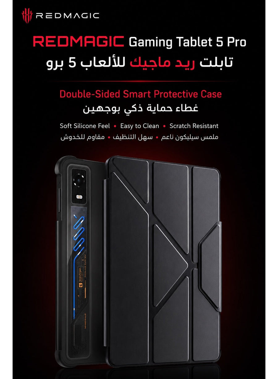 REDMAGIC Astra 2 Original Dual Sided Smart Magnetic Folio Protective Case, Multi Angle Stand, Auto Wake & Sleep For Astra 2 (5Pro)