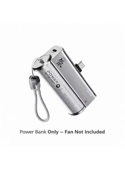 ريد ماجيك بنك طاقة صغير 22.5W لمبردات ريد ماجيك والهواتف الذكية، شحن سريع، سعة 5000mAh، متوافق مع ريد ماجيك 6 Pro Cooler والإصدارات السابقة و iPhone و Samsung