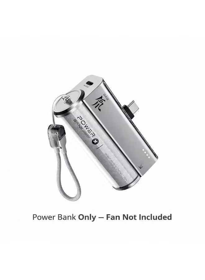 ريد ماجيك بنك طاقة صغير 22.5W لمبردات ريد ماجيك والهواتف الذكية، شحن سريع، سعة 5000mAh، متوافق مع ريد ماجيك 6 Pro Cooler والإصدارات السابقة و iPhone و Samsung