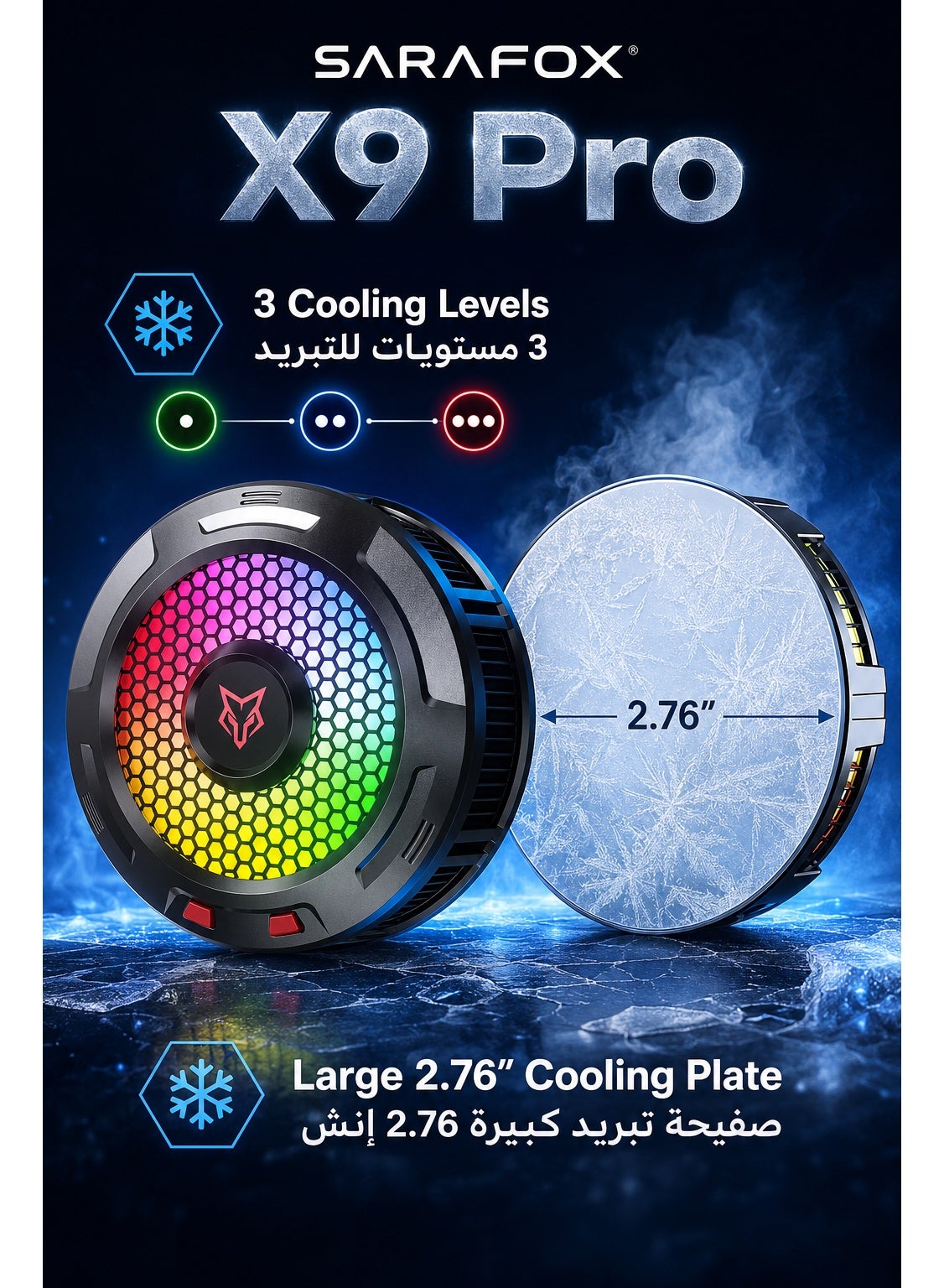 Sarafox X9 Pro 36W Phone & Tablet Gaming Cooler, Magnetic, RGB Cooling Fan with 