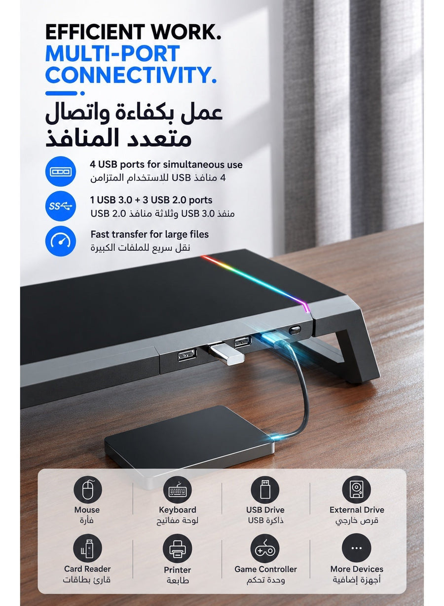 Monitor Stand Riser by ICECOOREL T1, RGB Gaming Computer Monitor Stand with 4-Port USB Hub, USB 3.0 & USB 2.0, Storage Drawer, Phone & Tablet Holder, 20kg Heavy-Duty Desk Organizer for PC Laptop Monitor
