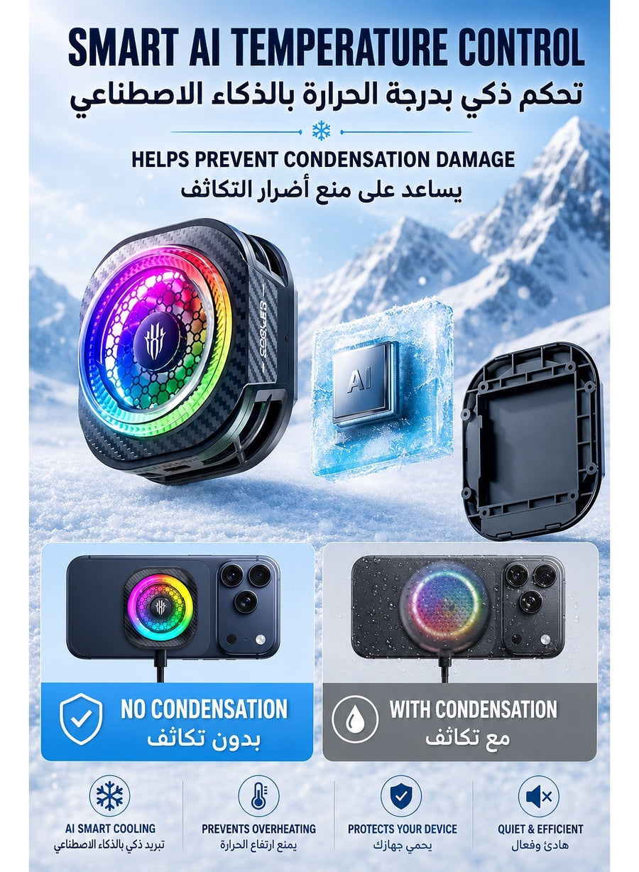 RedMagic 8 Pro Magnetic Phone & Tablet Cooler – 36W Ultra-Cooling RGB Gaming Fan with Graphene Heatsink, Magnetic Mount & Clip for RedMagic, iPhone, Android, iPad & Steam Deck – Black