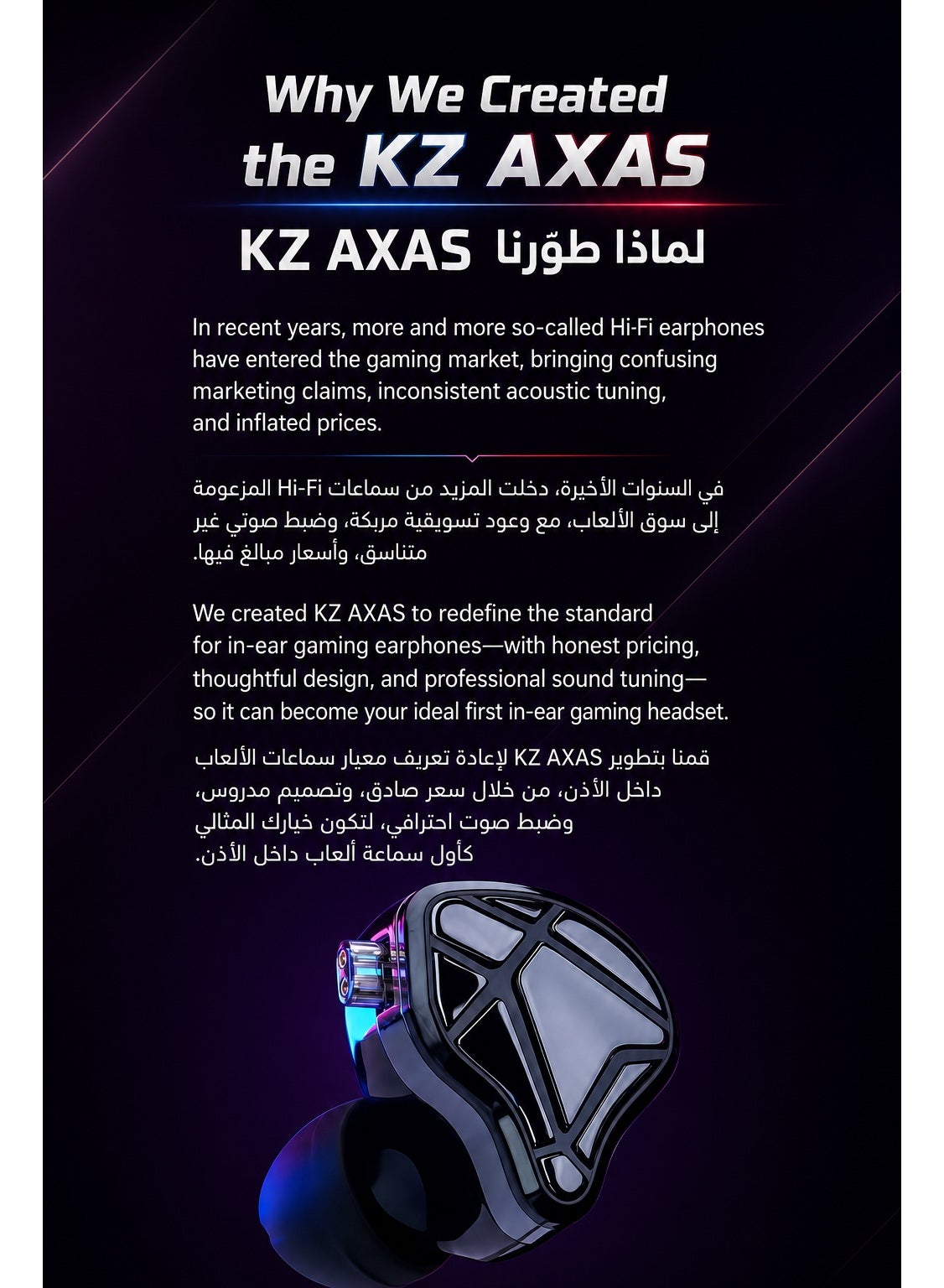 KZ AXAS iem Type C Gaming Headset with dual Microphones, & Built-in DSP Sound Card, 4 EQ Modes, Low Latency, Compatible with RedMagic, USB-C iPhone, iPad, Samsung, Android, PC and Laptop for PUBG Mobile, Free Fire, Valorant and CS2, Built for immersive Ga