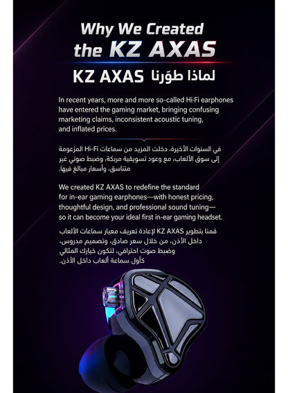 KZ AXAS iem Type C Gaming Headset with dual Microphones, & Built-in DSP Sound Card, 4 EQ Modes, Low Latency, Compatible with RedMagic, USB-C iPhone, iPad, Samsung, Android, PC and Laptop for PUBG Mobile, Free Fire, Valorant and CS2, Built for immersive Ga