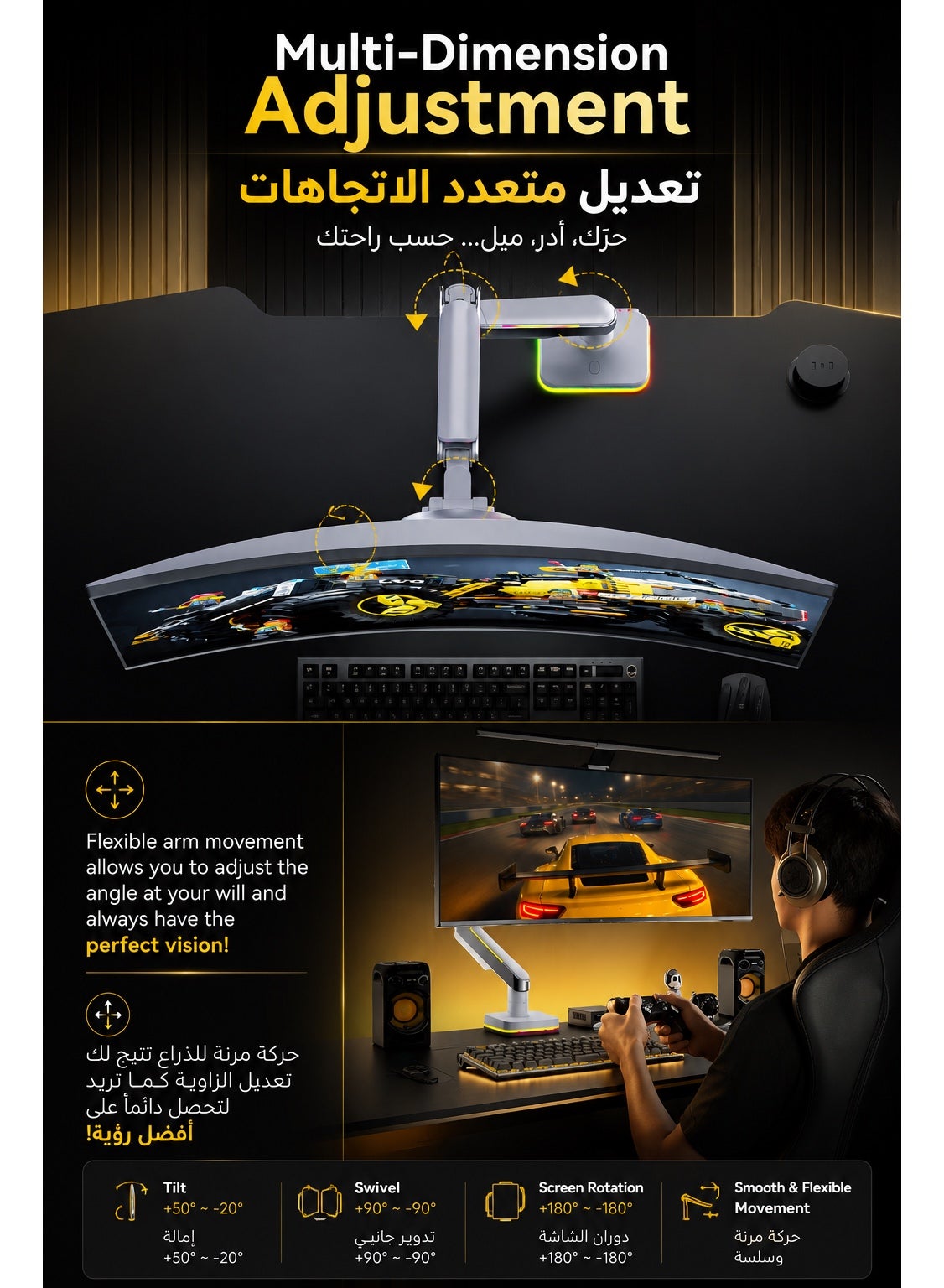 Gaming Monitor Arm & Single Monitor Stand, Heavy Duty RGB Desk Mount for 17–35″ Screens, Supports up to 18 kg, Full-Motion Tilt, Swivel & 360° Screen Rotation, Brilliance Angel Design with 20 RGB Lighting Modes, VESA 75×75 / 100×100