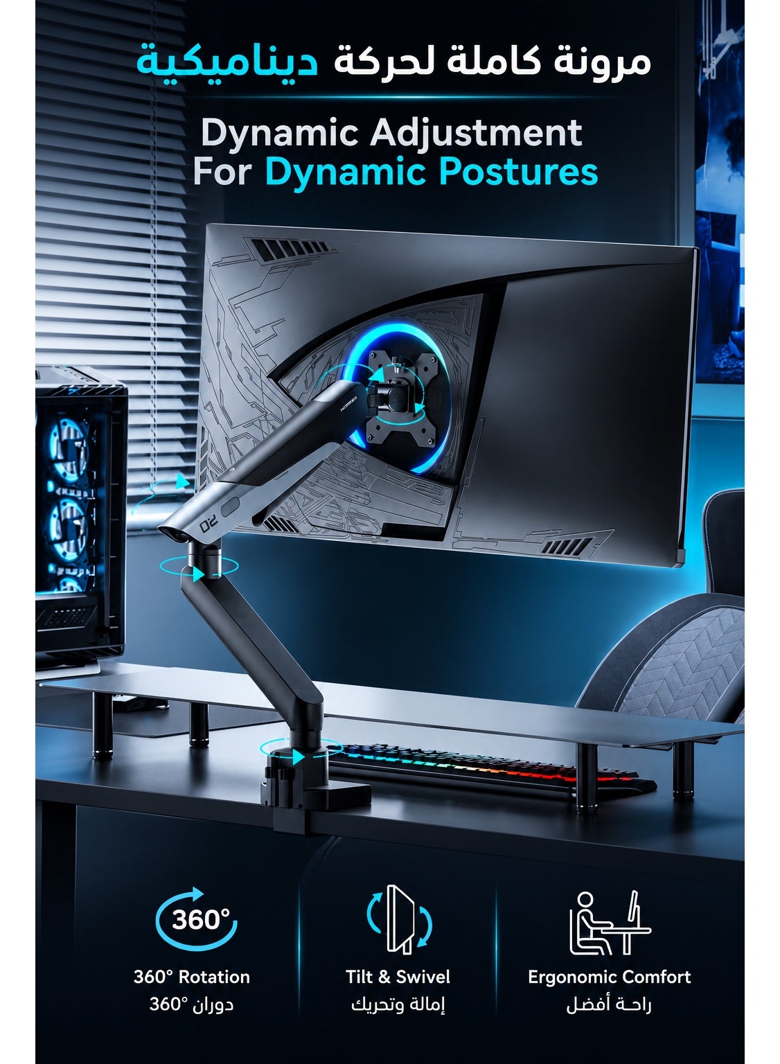 Monitor Arm and Stand for Gaming & Office, Single Monitor Desk Mount for 17–40” Screens, Supports up to 12kg, Full Motion Tilt, Swivel & 360° Rotation, VESA 75×75 / 100×100, Built-in Cable Management, C-Clamp & Grommet, By Humanex - Black