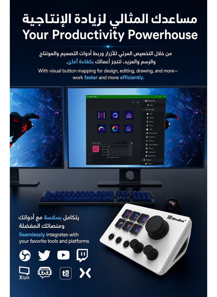 ميرا بوكس N3 وحدة تحكم للبث المباشر V3، 6 أزرار LCD قابلة للتخصيص، 3 مقابض دوارة للتحكم السريع، 3 أزرار تشغيل قابلة للبرمجة، لوحة اختصارات وماكرو للبث المباشر والألعاب والتحكم بالصوت وبرامج OBS ويوتيوب وتويتش، متوافقة مع ويندوز وماك