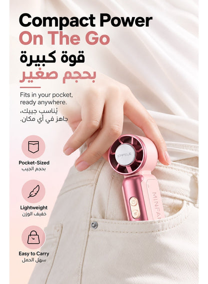 CAFELE مروحة يدوية محمولة صغيرة ببطارية 3600mAh، مروحة توربو قابلة للشحن مع تبريد بأشباه الموصلات، 100 مستوى سرعة وشاشة رقمية، تدفق هواء قوي وشحن Type-C للسفر والمكتب والخروج والمكياج - ابيض وفضي