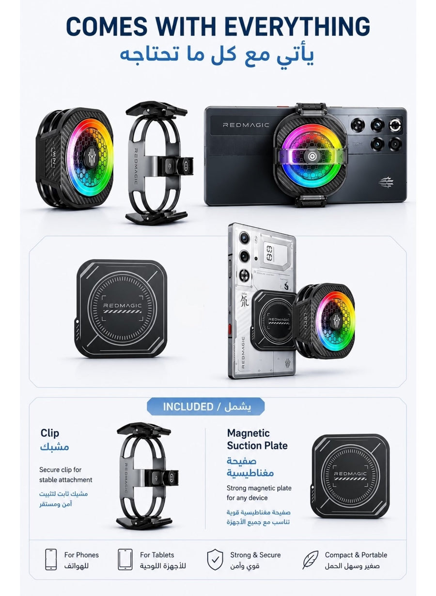 RedMagic 8 Pro Magnetic Phone & Tablet Cooler – 36W Ultra-Cooling RGB Gaming Fan with Graphene Heatsink, Magnetic Mount & Clip for RedMagic, iPhone, Android, iPad & Steam Deck – Black