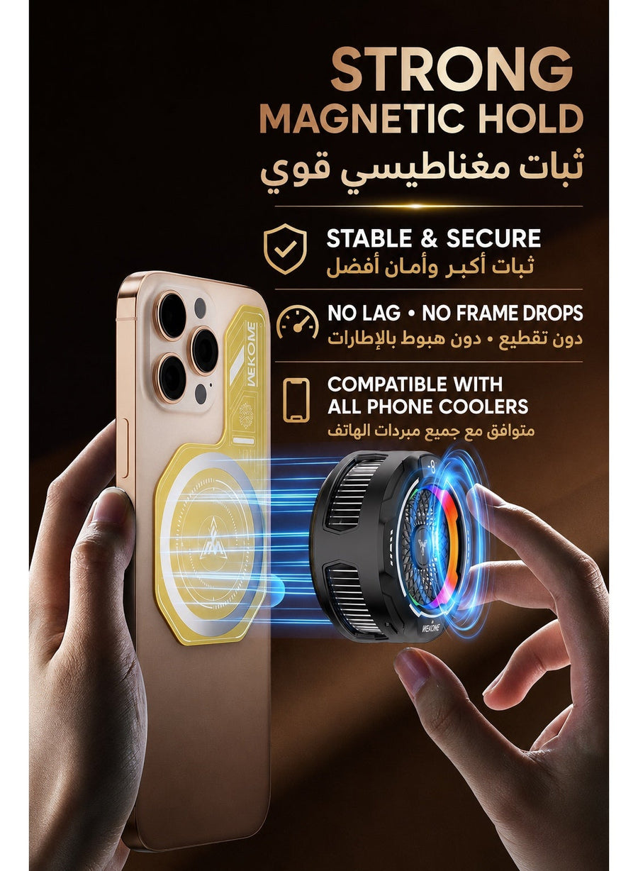 Magnetic Suction Sheet for Cell Phone Cooler by Wekome, for Phones and Tablets, Thermally Conductive Steel Plate with Strong Adhesive, Compatible for Most Cooling Devices or Magnetic Attachments for IPhone and Ipad and Samsung and Redmagic