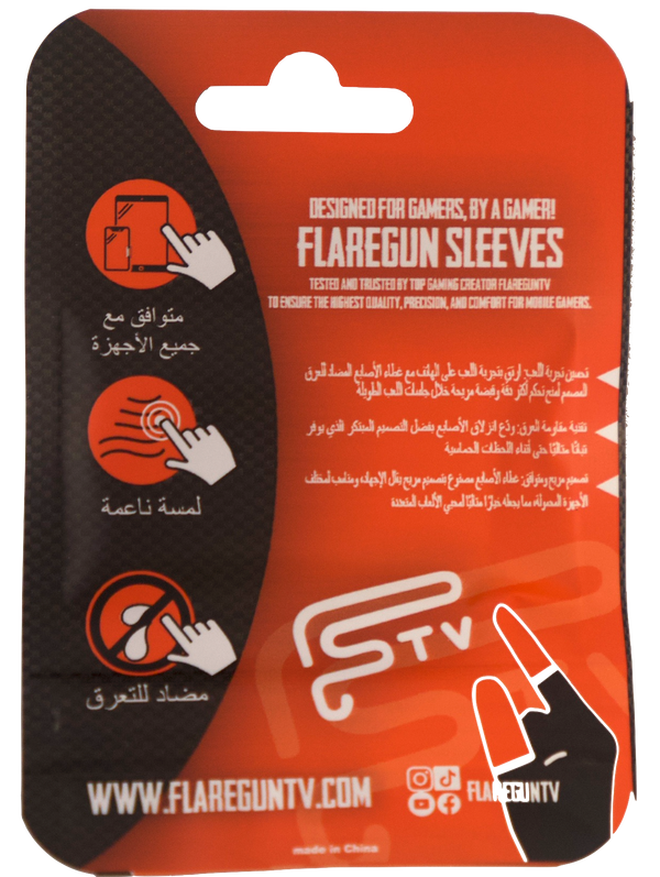 8 Finger Sleeves SUPER COMBO (4 Dry-Grey 4 Silver-Black)