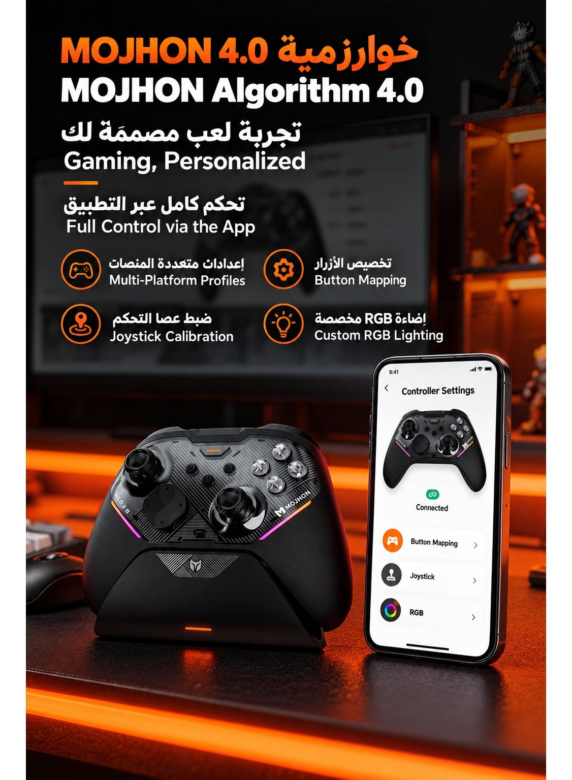 Wireless Gaming Controller MOJHON Storm 2 TMR Edition, 2000Hz PC & Switch Gamepad with 4096-Level TMR Joysticks, Hall + Micro Switch Triggers, 16 Mechanical Buttons, 4 Programmable Back Buttons, RGB & Charging Dock for PC, Switch, iOS & Android