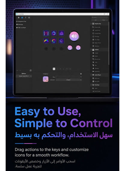 ميرا بوكس N3 وحدة تحكم للبث المباشر V3، 6 أزرار LCD قابلة للتخصيص، 3 مقابض دوارة للتحكم السريع، 3 أزرار تشغيل قابلة للبرمجة، لوحة اختصارات وماكرو للبث المباشر والألعاب والتحكم بالصوت وبرامج OBS ويوتيوب وتويتش، متوافقة مع ويندوز وماك