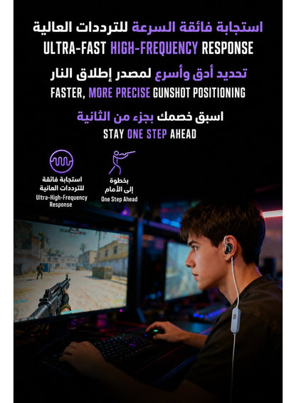 كي زد ديونيك سماعات أذن قيمنق تايب سي، نسخة الباس المحسن مع مفاتيح ضبط الصوت، كرت صوت دي إس بي مدمج و٤ أوضاع للصوت، مايك مزدوج مكون من وحدتين بحجم ٦ مم، درايفر مغناطيسي مستوٍ ثلاثي المغناطيس ودرايفر ديناميكي فائق الخطية بحجم ٨ مم