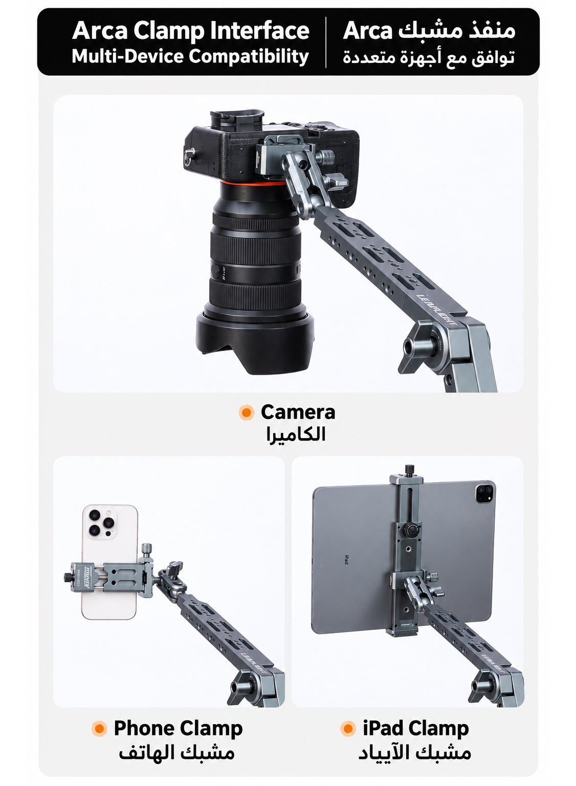 LEAPLIGHT Cantilever Overhead Mount, Professional Heavy-Duty 5KG Camera Desk Arm, Aluminum Articulating Boom Stand with 360°/270° Multi-Angle Adjustment, Arca Clamp & NATO Rail for DSLR, Mirrorless Camera, Phone, iPad, Overhead Shooting