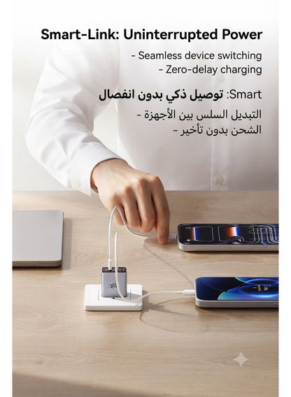 RedMagic DAO 67W GaN Fast Multi-Port Charger, Three-Port Compact Design, Foldabl