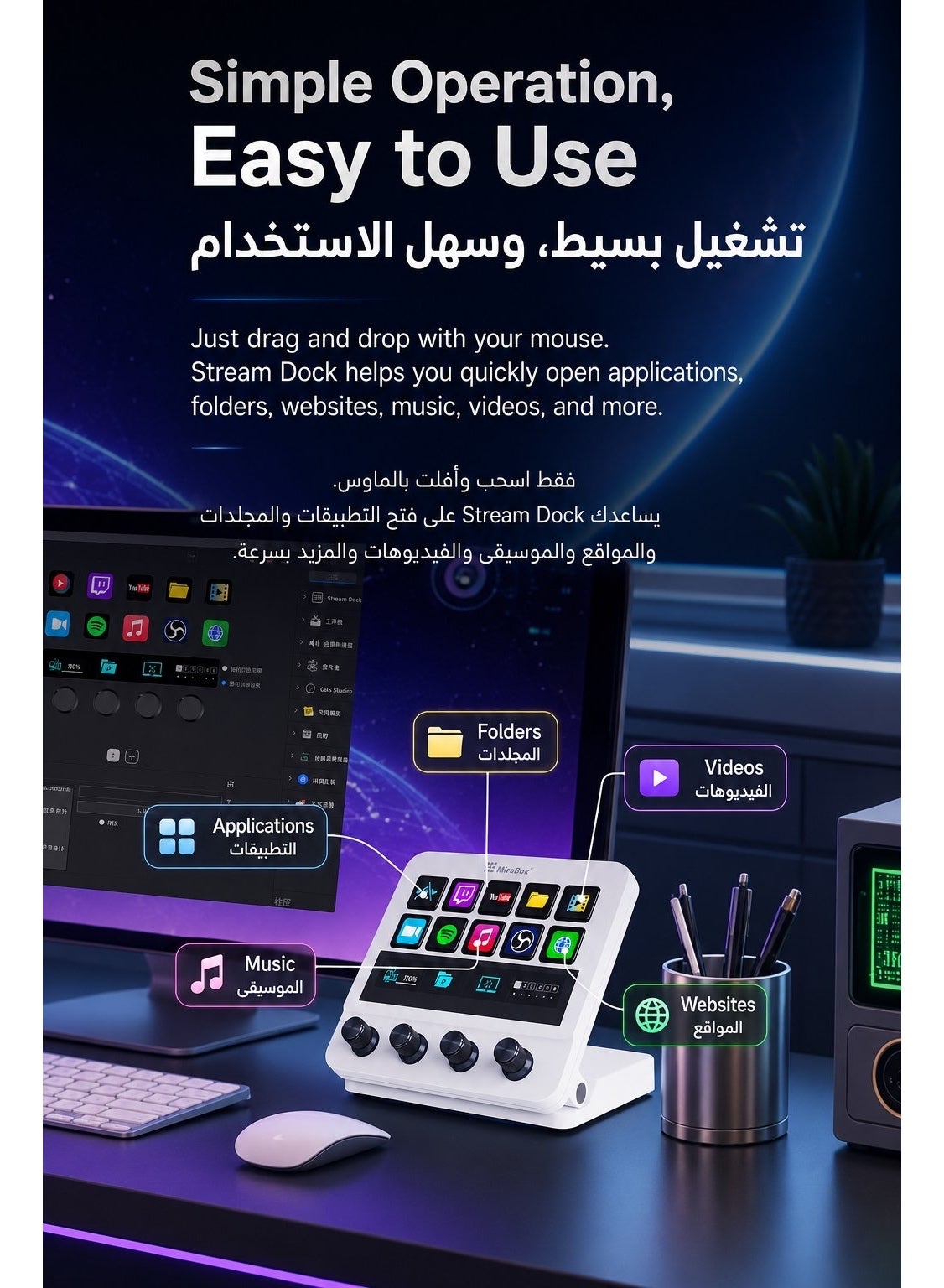 ميرا بوكس N4 وحدة تحكم للبث المباشر، 10 أزرار LCD قابلة للبرمجة، 4 مقابض تحكم دوارة، شريط لمس ذكي، موزع USB مدمج، لوحة ماكرو احترافية للألعاب والبث المباشر والتحكم بالصوت وإنشاء المحتوى، متوافقة مع ويندوز وماك, أبيض