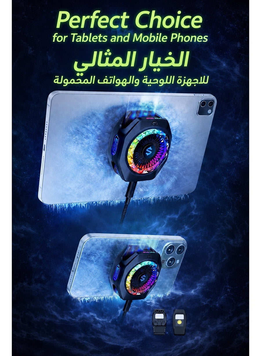 مبرد الهاتف بلاك شارك ٥ برو مغناطيسي للهواتف والأجهزة اللوحية – مروحه تبريد الجوال بقدرة ٣٥ واط تبريد فائق للألعاب مع إضاءة RGB، تحكم ذكي عبر التطبيق بدرجة الحرارة، مقبض قابل للفصل – مبرد هاتف للالعاب متوافق مع آيفون، ريد ماجيك، سامسونج، أندرويد