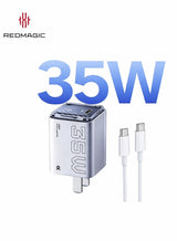 35W Mini Compact