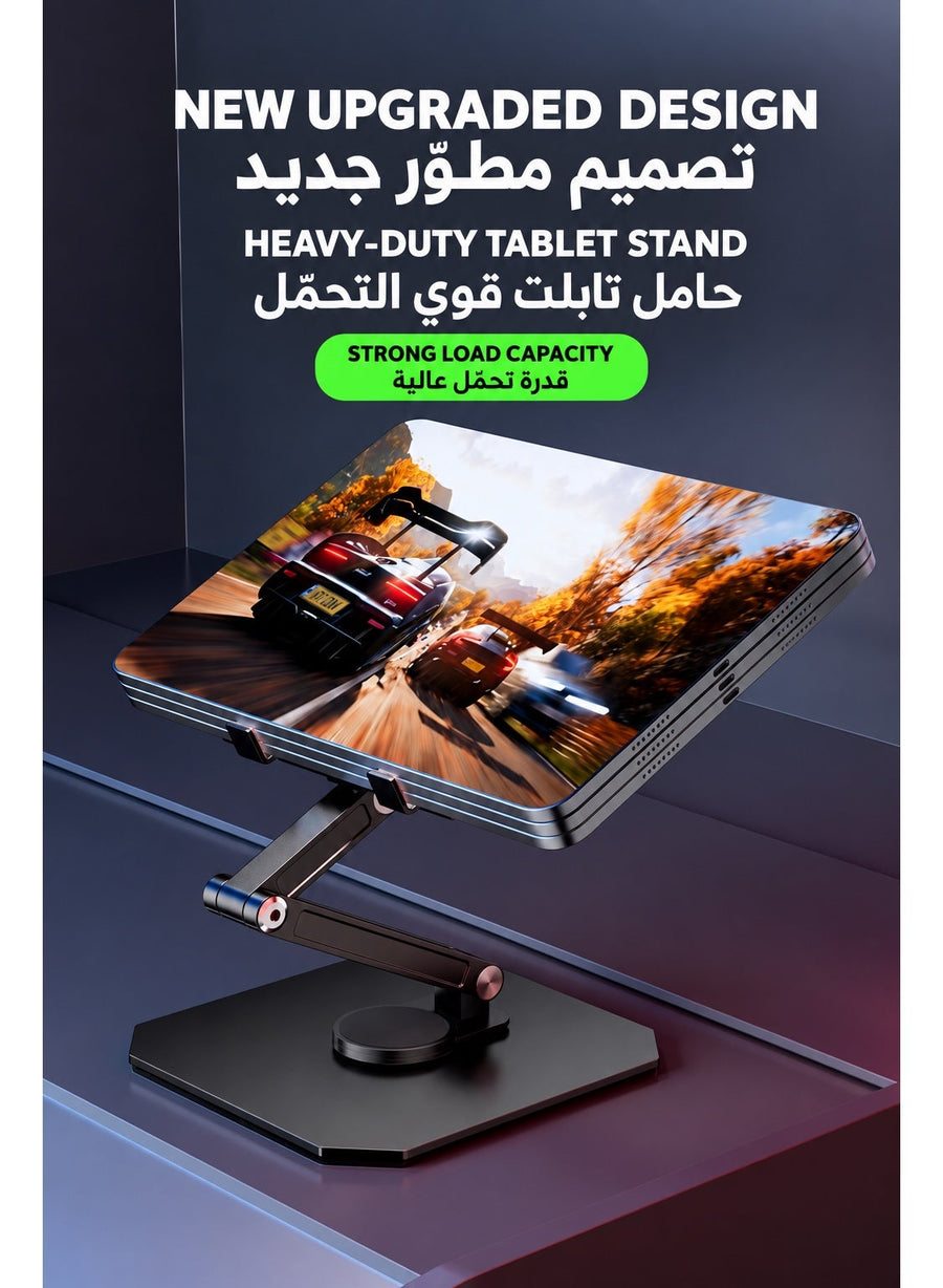 Tablet Stand PIVA All-Metal Gaming Tablet Stand, 360° Rotating Adjustable iPad Holder with 180° Multi-Angle Hinges, Heavy-Duty Weighted Base, Foldable Desktop Stand, Open Cooling Design for iPad, Tablets, Gaming, Work & Study