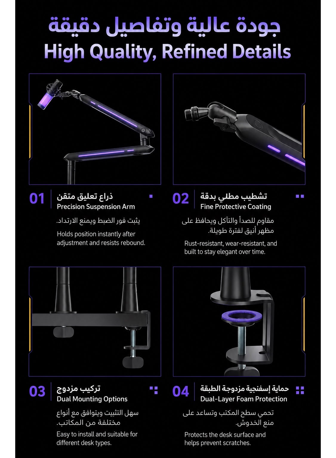 3 in 1 Mic Stand, Convertible Low Profile Arm and Holder for Studio, Streaming, Gaming, Podcasting and Recording by HUMANEX, RGB 3-Section Boom Arm Compatible with FIFINE Mics, RØDE NT1, HyperX QuadCast and Shure SM7B, Clamp and Grommet Mount, Black