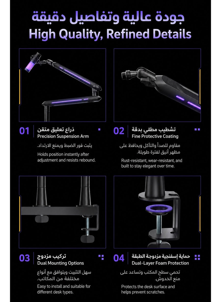 3 in 1 Mic Stand, Convertible Low Profile Arm and Holder for Studio, Streaming, Gaming, Podcasting and Recording by HUMANEX, RGB 3-Section Boom Arm Compatible with FIFINE Mics, RØDE NT1, HyperX QuadCast and Shure SM7B, Clamp and Grommet Mount, Black
