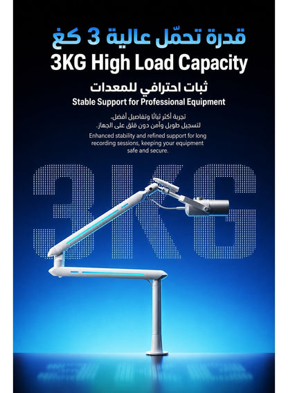 Mic Stand 3 in 1, Convertible Low Profile Arm and Holder for Studio, Streaming, Gaming, Podcasting and Recording by HUMANEX, RGB 3-Section Boom Arm Compatible with FIFINE Mics, RØDE NT1, HyperX QuadCast and Shure SM7B, Clamp and Grommet Mount, White