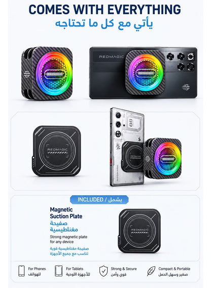 Phone Cooler RedMagic 6 Pro Plus Edition, 33W Magnetic Gaming Phone Cooler with 6000RPM Cooling Fan, RGB Light, 34dB Low Noise, with Magnetic suction sheet for iPhone, Android, Samsung, RedMagic, Tablets & Mobile Gaming, Black