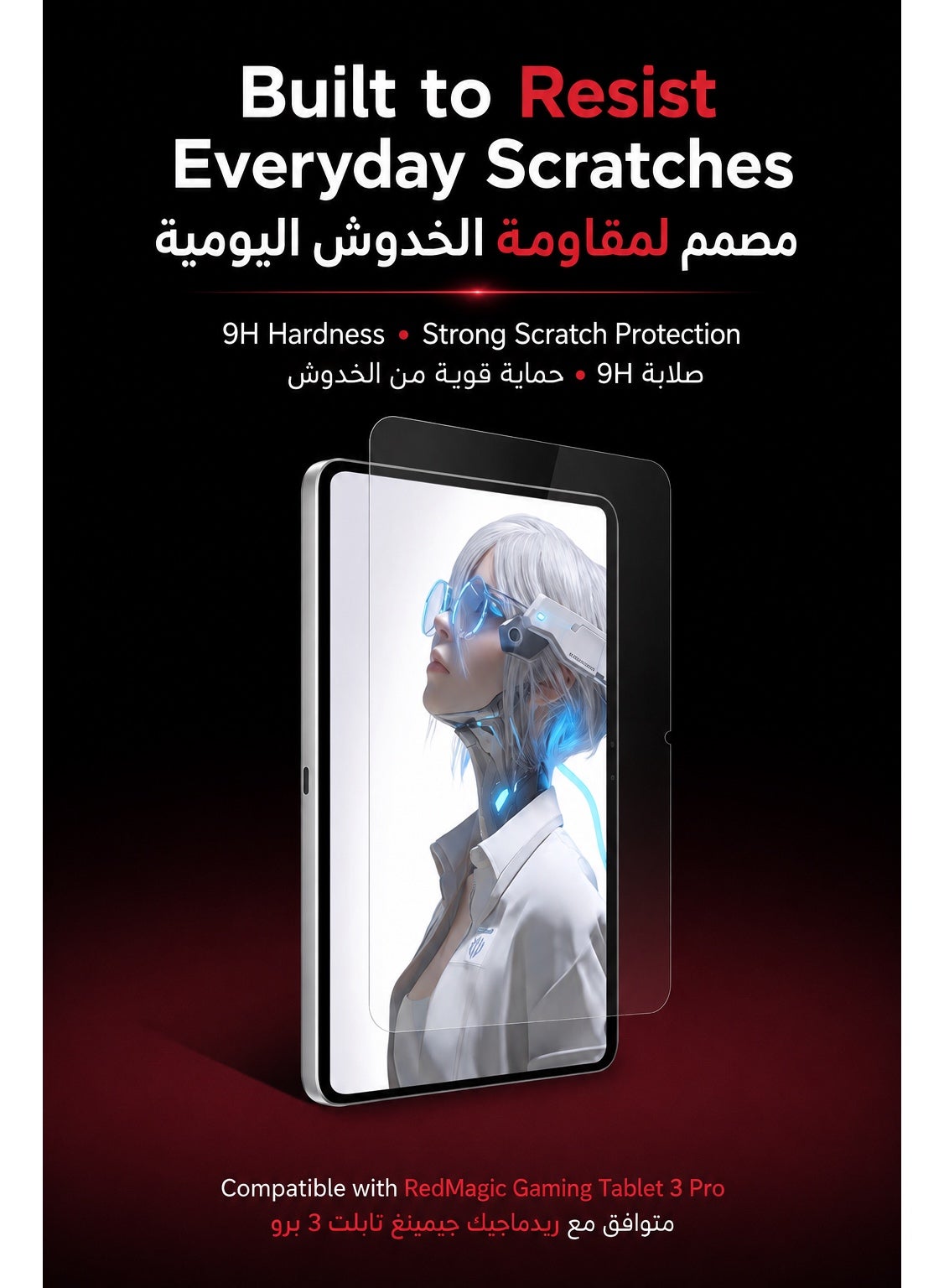 REDMAGIC Astra 2 Original Tempered Glass Screen Protector, 9H Hardness, HD Clear