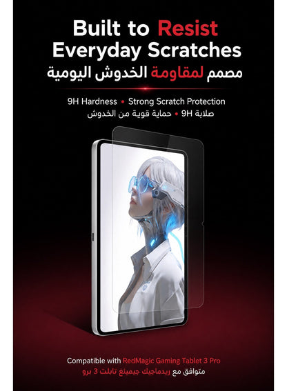 REDMAGIC Astra 2 Original Tempered Glass Screen Protector, 9H Hardness, HD Clear