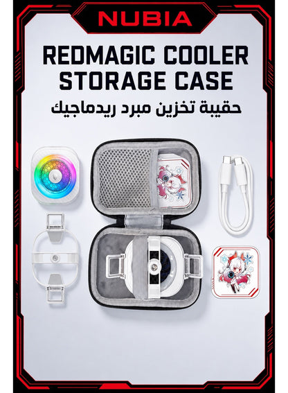 RedMagic Original Phone Cooler Carrying Case, Portable Hard-Shell Protective Sto