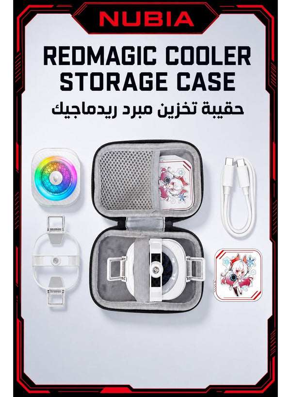Nubia REDMAGIC Original Phone Cooler Carrying Case, Portable Hard-Shell Protective Storage Bag with Internal Elastic Strap and Mesh Accessories Pocket, Dustproof Travel Organizer for REDMAGIC Gaming Mobile Cooler, Power Cable