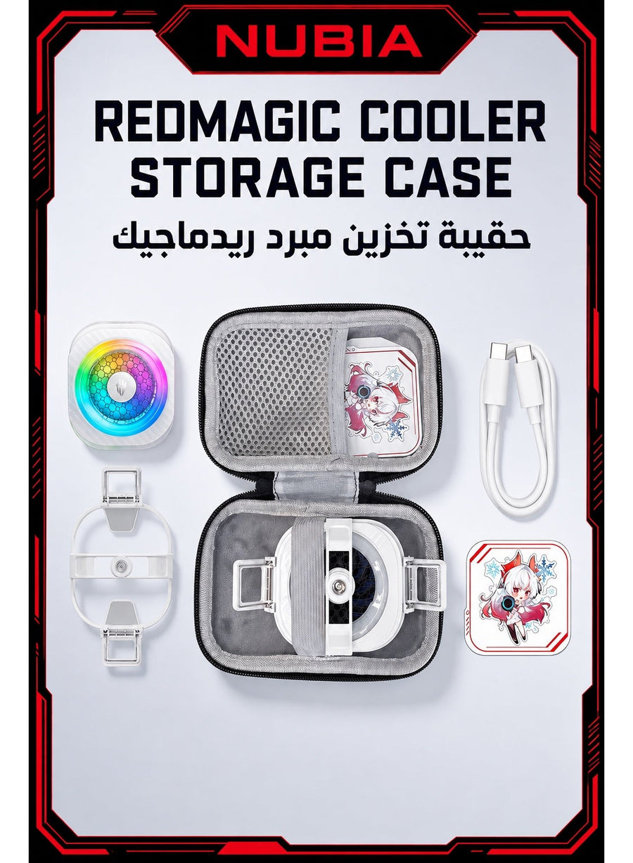Nubia REDMAGIC Original Phone Cooler Carrying Case, Portable Hard-Shell Protective Storage Bag with Internal Elastic Strap and Mesh Accessories Pocket, Dustproof Travel Organizer for REDMAGIC Gaming Mobile Cooler, Power Cable