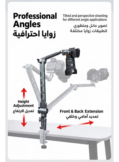LEAPLIGHT Cantilever Overhead Mount, Professional Heavy-Duty 5KG Camera Desk Arm, Aluminum Articulating Boom Stand with 360°/270° Multi-Angle Adjustment, Arca Clamp & NATO Rail for DSLR, Mirrorless Camera, Phone, iPad, Overhead Shooting