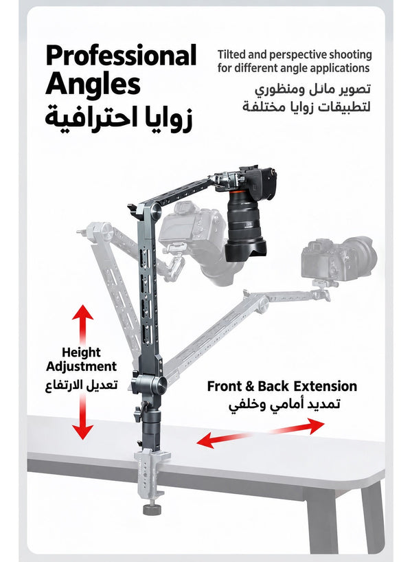 LEAPLIGHT Cantilever Overhead Mount, Professional Heavy-Duty 5KG Camera Desk Arm, Aluminum Articulating Boom Stand with 360°/270° Multi-Angle Adjustment, Arca Clamp & NATO Rail for DSLR, Mirrorless Camera, Phone, iPad, Overhead Shooting