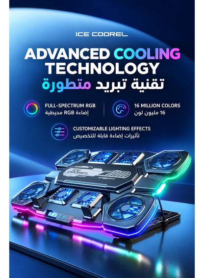 Laptop Cooling Pad Ice Coorel AI Ice Cooling Max, 36W Gaming Laptop Cooler with 8 Fans + Ice Cooling, RGB Lighting, LCD Display, 6-Level Adjustable Stand for Laptops & Tablets