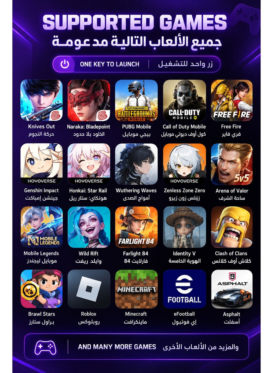Mobile Gaming Keyboard Mouse Adapter Lie Ying 2 Pro, 1000Hz Android Gaming Converter & Mobile Gaming Dock, Key Mapping, Low Latency, RGB, Game Hall 2 App for PUBG Mobile, COD Mobile, Free Fire, Android Phones & Tablets