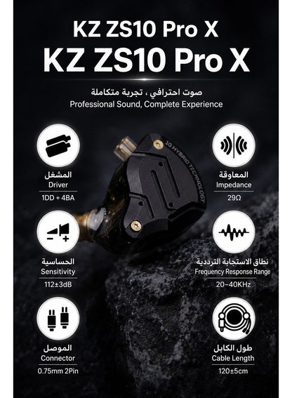 KZ ZS10 PRO X IEM original Upgraded 1DD+4BA Hybrid Driver HiFi in Ear Earphones IEM with Alloy Faceplate, Detachable Silver-Plated Recessed 2Pin Cable for Audiophile Musician DJ Stage (With Mic)